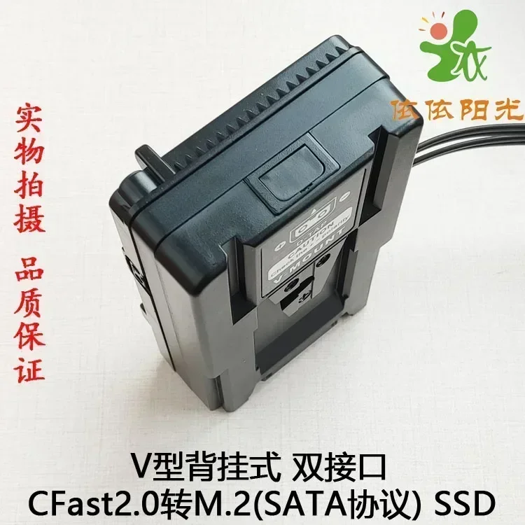 CFast2.0 naar SSD (M.2 SATA) B - Memory Card Ssd recensie en prijs